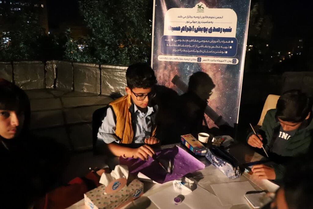 فعالیتهای مراکز کانون در سایت «هفته جهانی فضا» ثبت جهانی شد