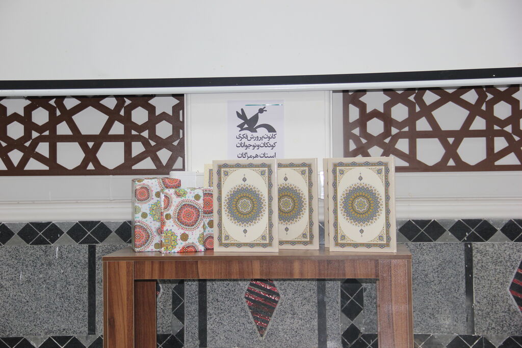 برگزیدگان سومین مهرواره زبان مادری هرمزگان «آوای حرا» تجلیل شدند