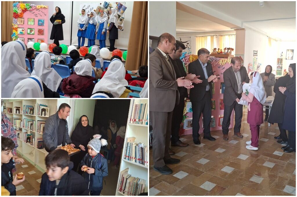 عادت به کتابخوانی در کودکان پرورش یابد