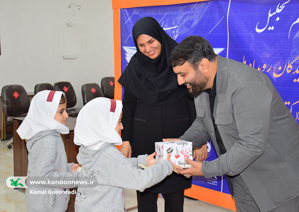 آیین تجلیل از برگزیدگان رویداد ملی کتابال درکانون لرستان برگزار شد