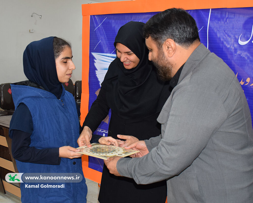 آیین تجلیل از برگزیدگان رویداد ملی کتابال درکانون لرستان برگزار شد