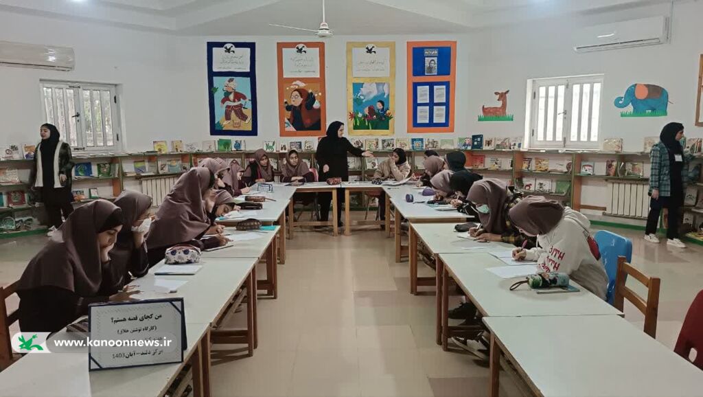 کارگاه «من کجای قصه هستم؟» در دلند برگزار شد کارگاه «من کجای قصه هستم؟» در دلند برگزار شد