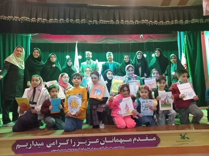 هفته کتاب و کتابخوانی در مراکز کانون (بخش اول)