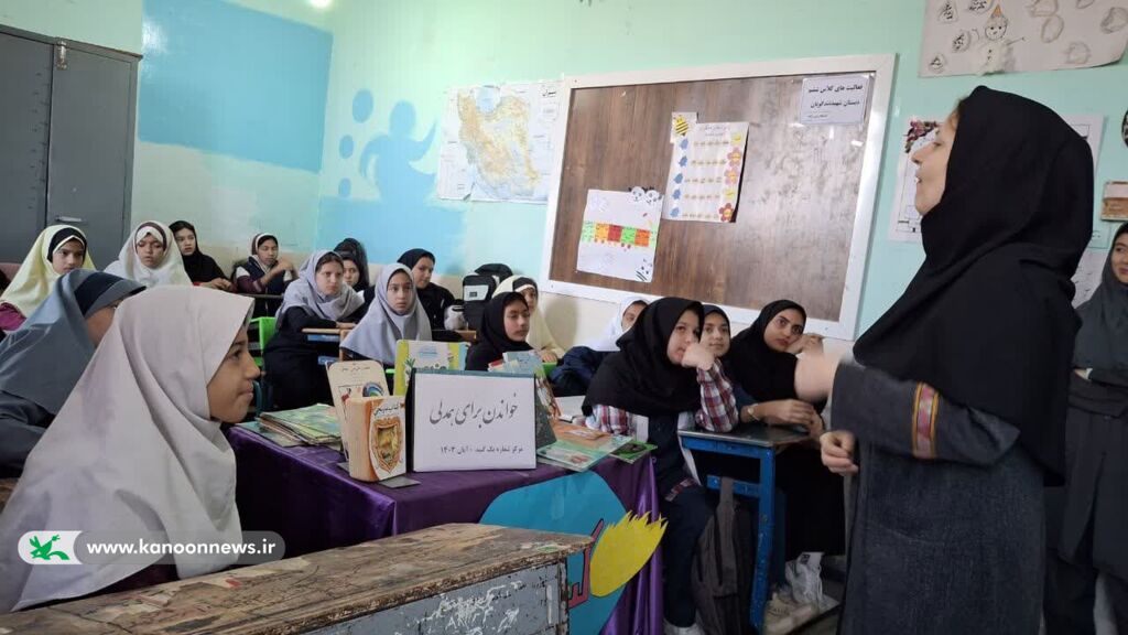 حضور مربیان کانون شماره یک گنبدکاووس در محلهی اسلامآباد