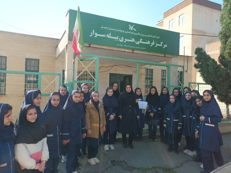 گزارش برنامههای هفته کتاب سال ۱۴۰۳ در مراکز کانون استان اردبیل (بخش دوم)