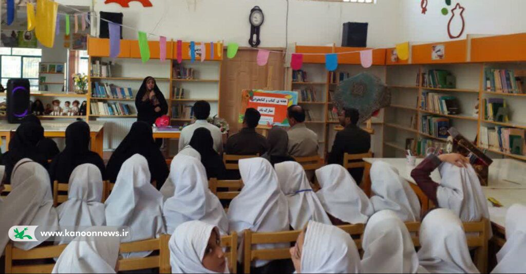 کتاب «خرگوش کوچولو فصلها را یاد میگیرد» رونمایی شد