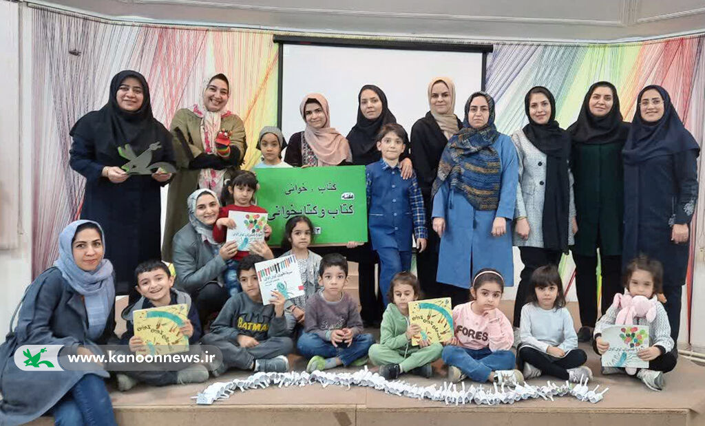 هفته کتاب یزد گرامیداشت هفته کتاب با اجرای برنامههای متنوع برگزار شد