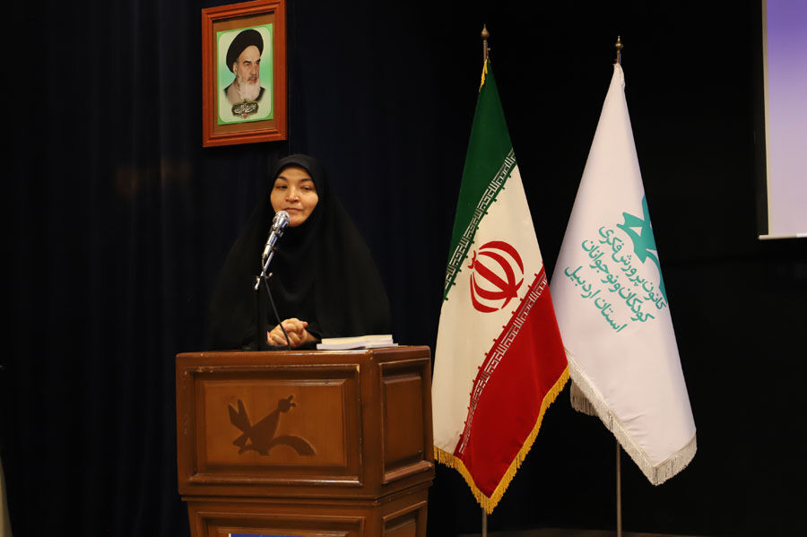 کتاب «قلب باغچه» در کانون اردبیل رونمایی شد