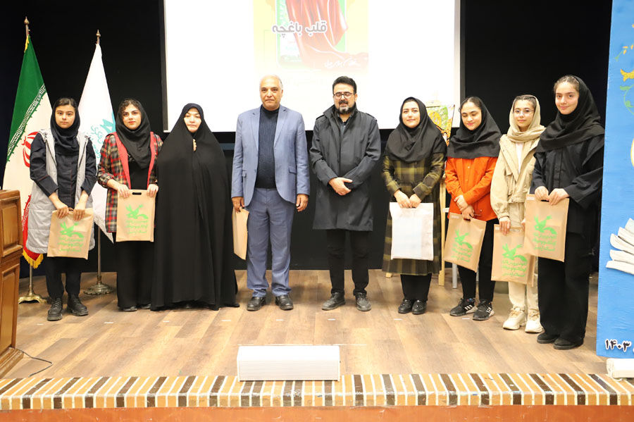 هفته کتاب و کتابخوانی در مراکز کانون (بخش اول)