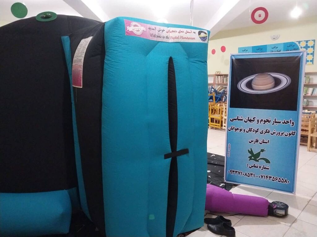 کودکان و نوجوانان با شگفتیهای آسمان آشنا شدند