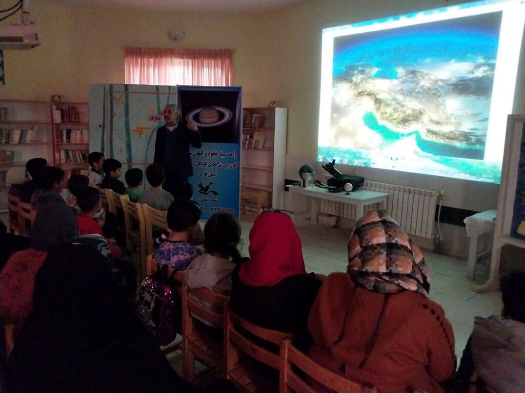 کودکان و نوجوانان با شگفتیهای آسمان آشنا شدند