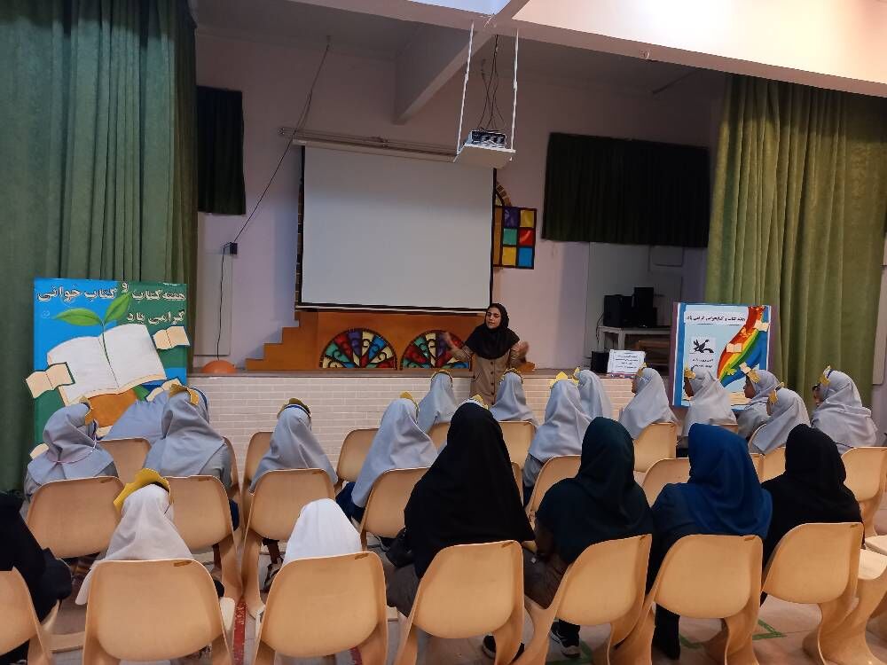 فرصتی برای پیوند کودکان کمتوان ذهنی با فرهنگ مطالعه