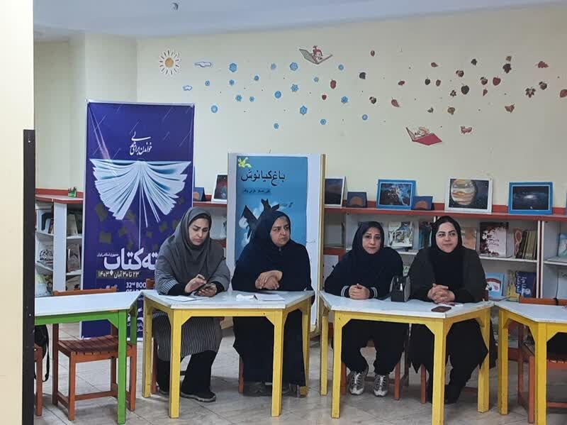 همکاران کانون البرز در نشستهای کتابخوانی و نقد ادبی شرکت کردند