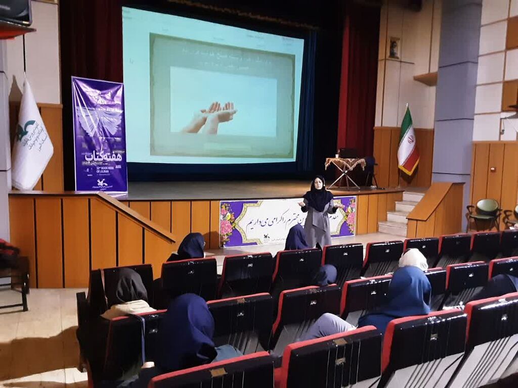 همکاران کانون البرز در نشستهای کتابخوانی و نقد ادبی شرکت کردند