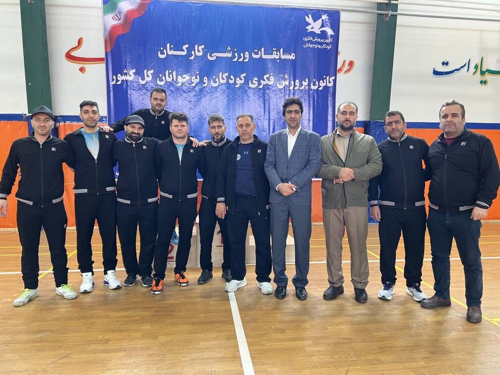 رتبه سوم مسابقات فوتسال مازندران کانون مازندران رتبه سوم مسابقات فوتسال کانون را کسب کرد