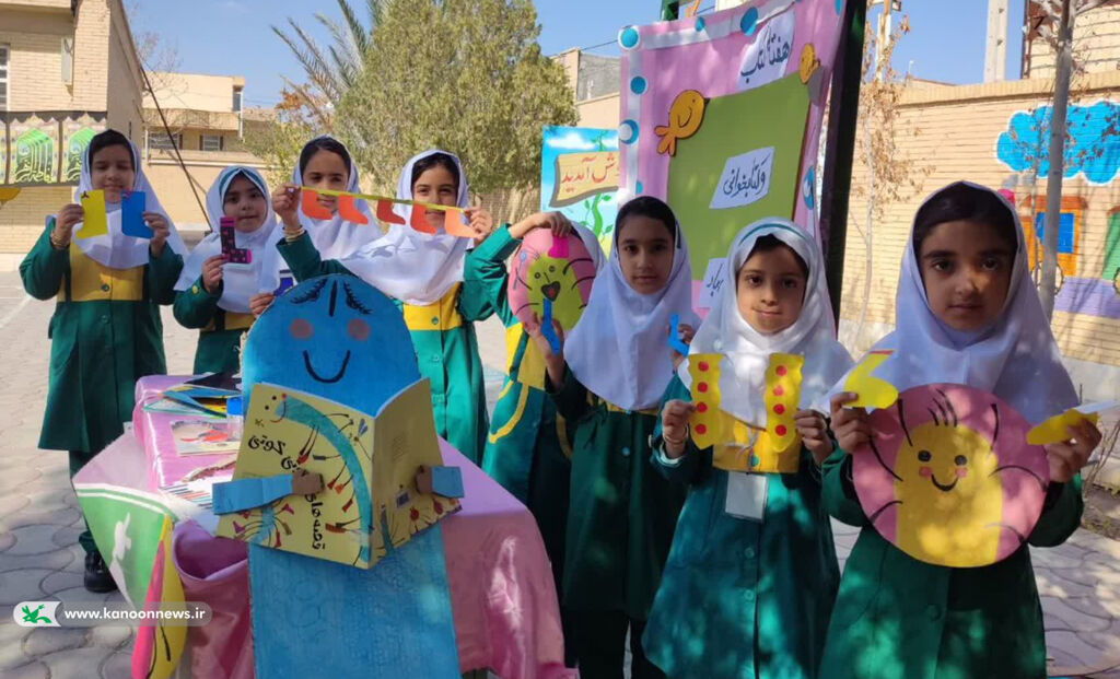 گرامیداشت هفته کتاب و کتابخوانی در شهرستان خاتم برگزار شد