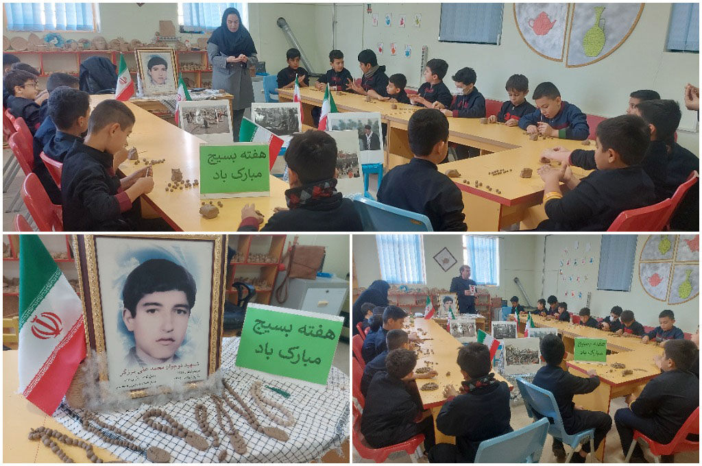 گرامیداشت هفتهی بسیج با ساخت پلاکهای سفالی