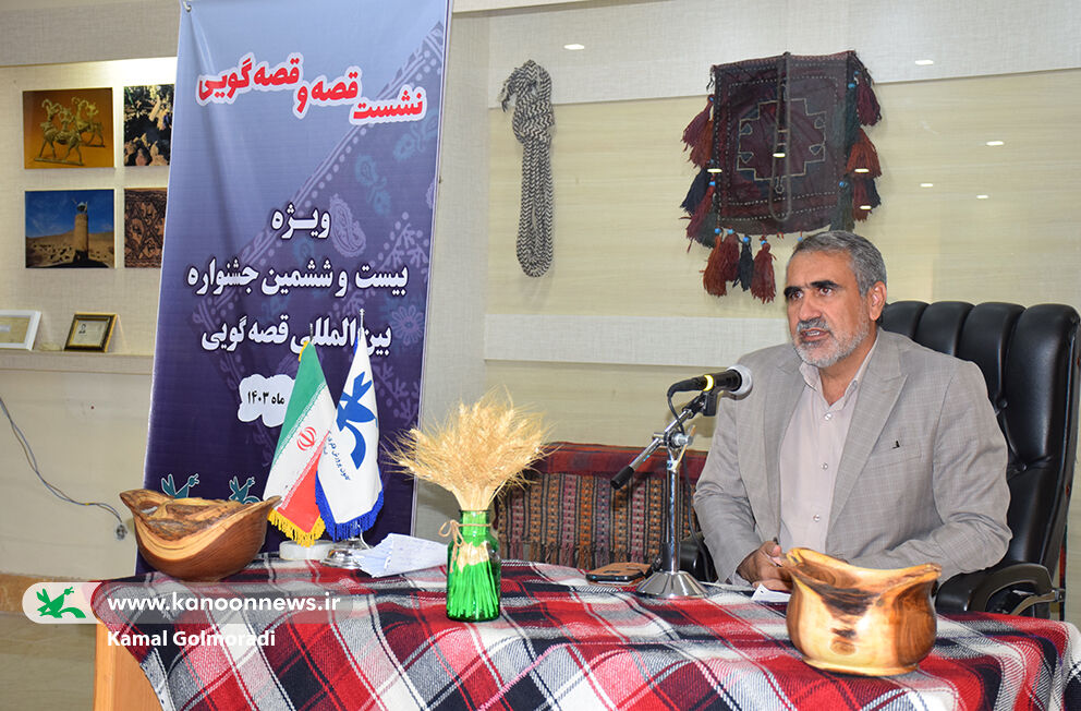 شهرستان نورآباد مقصد قطار قصه و قصه گویی کانون لرستان