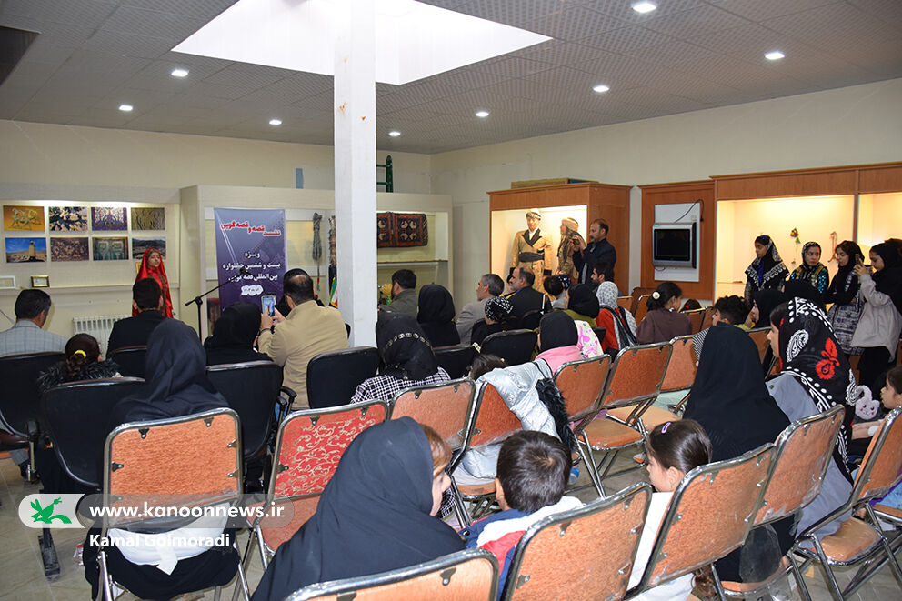 شهرستان نورآباد مقصد قطار قصه و قصه گویی کانون لرستان