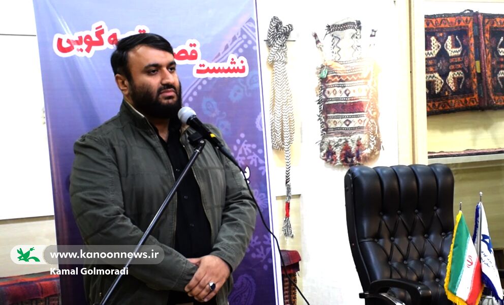 شهرستان نورآباد مقصد قطار قصه و قصه گویی کانون لرستان