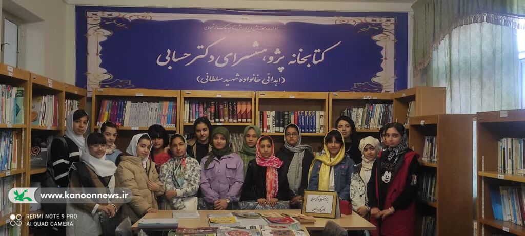 برگزاری اردوی علمی و بازدید از پژوهشسرای دکتر حسابی در زنجان/ گامی مؤثر در ارتقاء مهارتهای علمی کودکان و نوجوانان