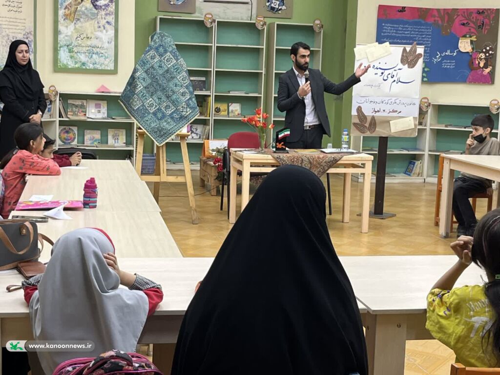 آیین رونمایی کتاب و نشست ادبی«سلام آقای نویسنده...»