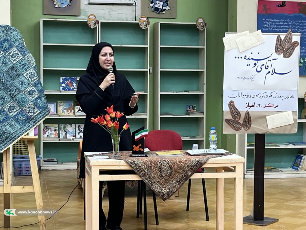 آیین رونمایی کتاب و نشست ادبی«سلام آقای نویسنده...»