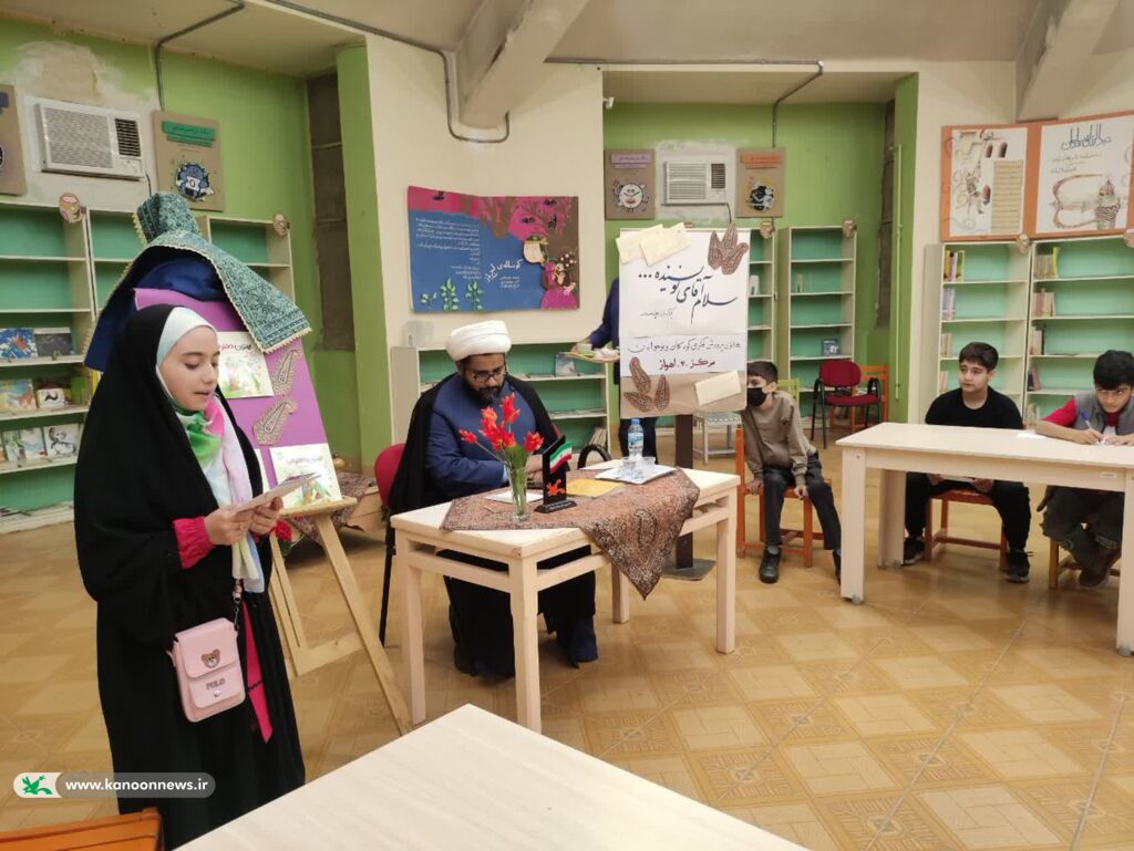 آیین رونمایی کتاب و نشست ادبی«سلام آقای نویسنده...»