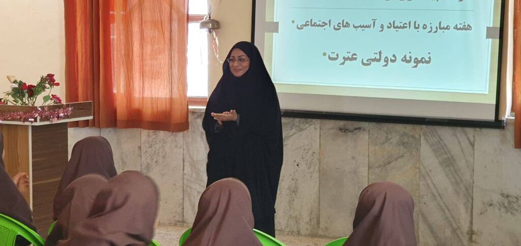 کانون هرمزگان کارگاه پیشگیری از آسیب های اجتماعی ویژه دانش آموزان متوسطه نمونه دولتی عترت