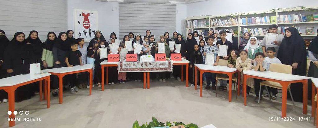گرامی داشت هفته کتاب و کتابخوانی در کانون پرورش فکری شهرستان جاسک با حضور مسئولین