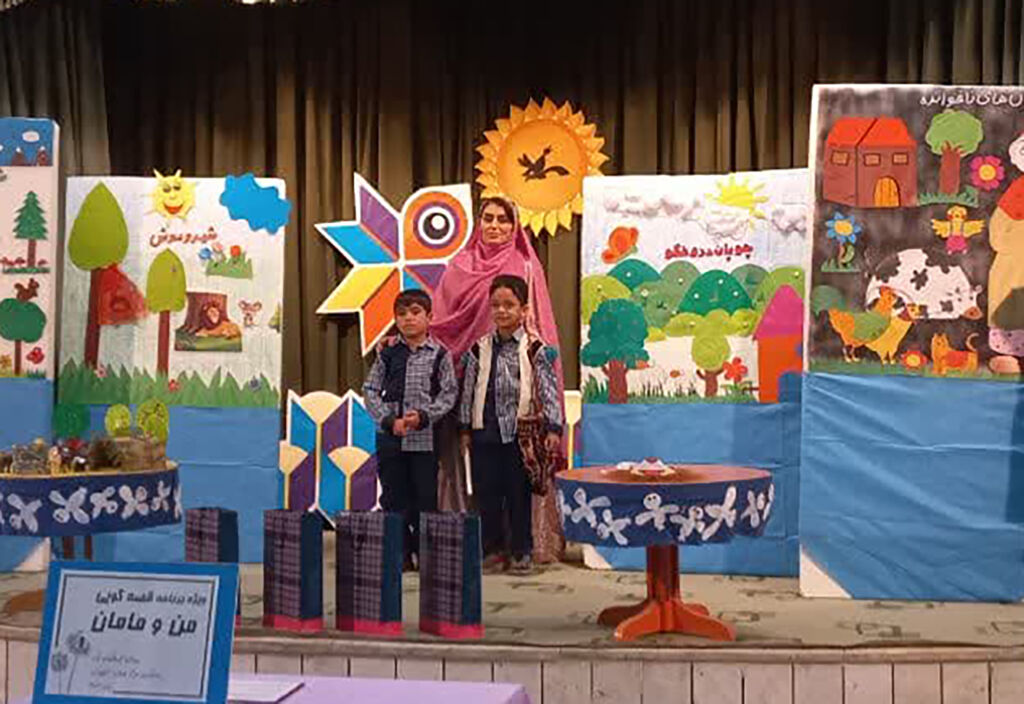 قصهگویی «من و مامان» در مرکز شماره سه برگزار شد