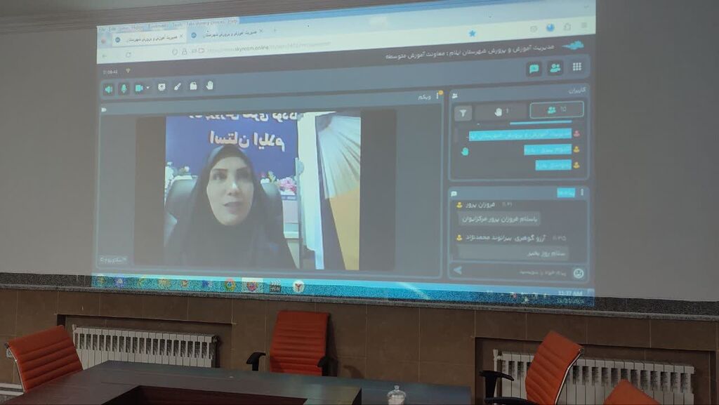 به همت آفرینش های ادبی کانون استان ایلام نقد رمان باغ کیانوش برگزارشد