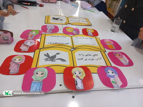 هفته ی کتاب و کتابخوانی در مراکز کانون استان بوشهر 8