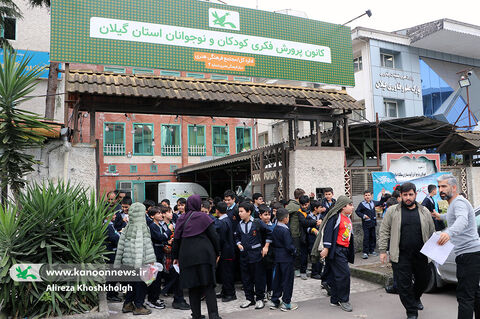 آغازاکران فیلم سینمایی باغ کیانوش در گیلان