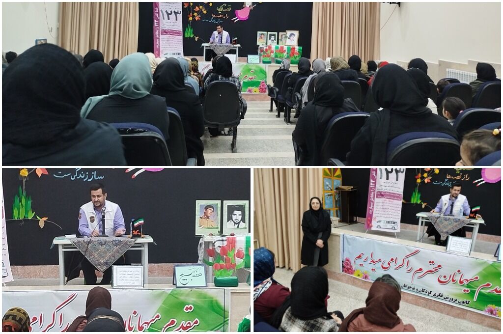 کارگاه آموزشی پیشگیری از آسیبهای اجتماعی در کانون نمین برگزار شد