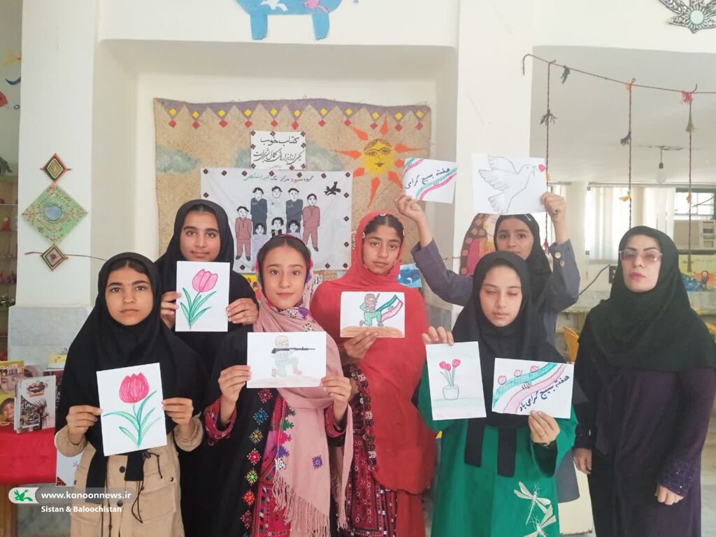 ویژهبرنامههای هفتهی بسیج در مراکز فرهنگیهنری کانون سیستان و بلوچستان