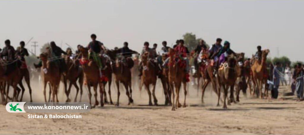 ویژهبرنامههای هفتهی بسیج در مراکز فرهنگیهنری کانون سیستان و بلوچستان