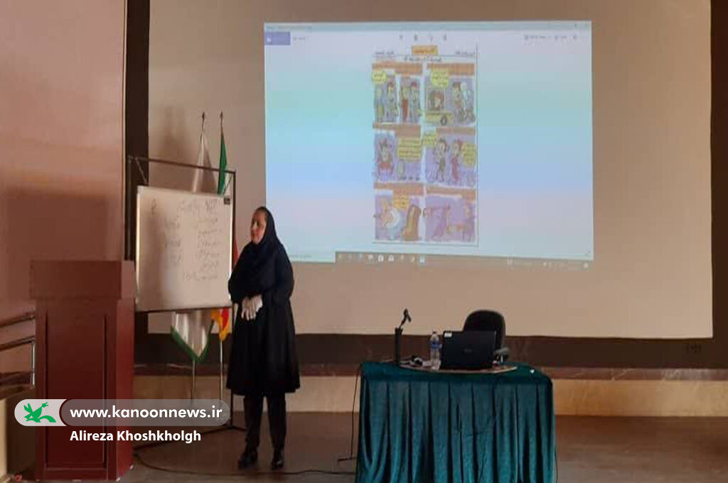 مربیان کانون گیلان در دوره آموزشی«داستانمصور» شرکتکردند