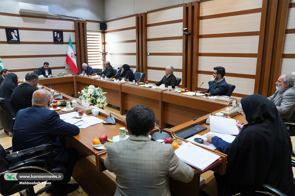 بررسی پیشنویس سند ملی صنعت اسباببازی در نشست شورای نظارت