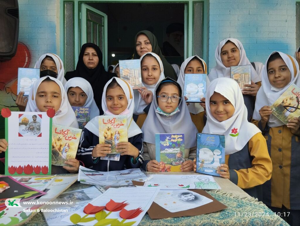 برگزاری ویژه برنامهی عفاف و حجاب با همکاری کانون سیستان و بلوچستان و مدرسه برگزاری ویژه برنامهی عفاف و حجاب با همکاری کانون سیستان و بلوچستان و مدرسه