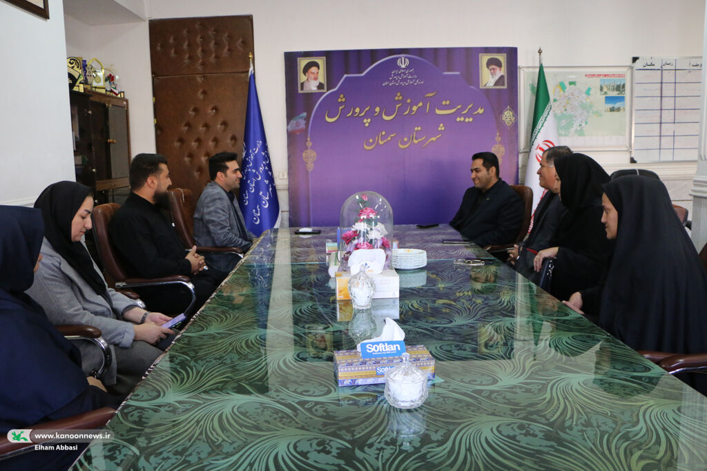 آموزش و پرورش هیچگاه کانون را جدای از خود نمیداند