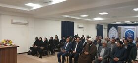 حضور کارکنان کانون پرورش فکری هرمزگان در کلاس درس مدیریت اخلاقی نماینده ولی فقیه در استان و امام جمعه بندرعباس