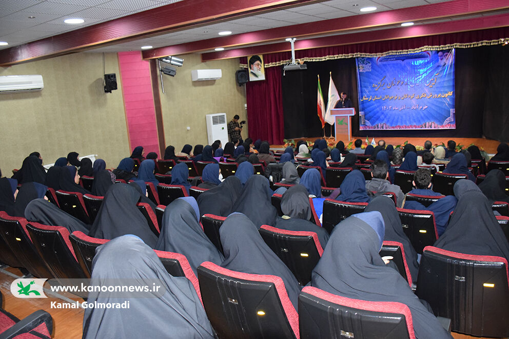 شاهد یک جهش علمی در کانون پرورش فکری لرستان هستیم