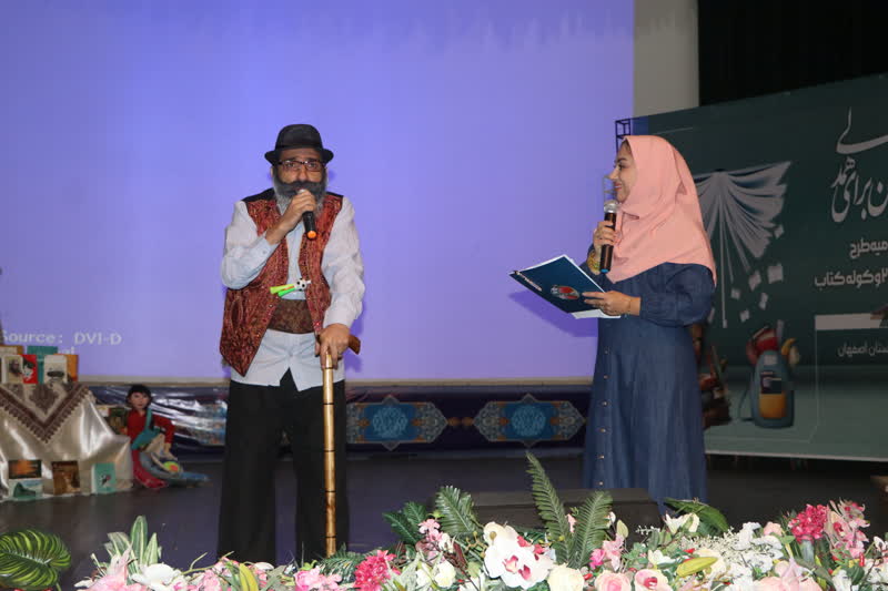 آیین پایانی طرح هفت اقلیم۲وکوله کتاب۱