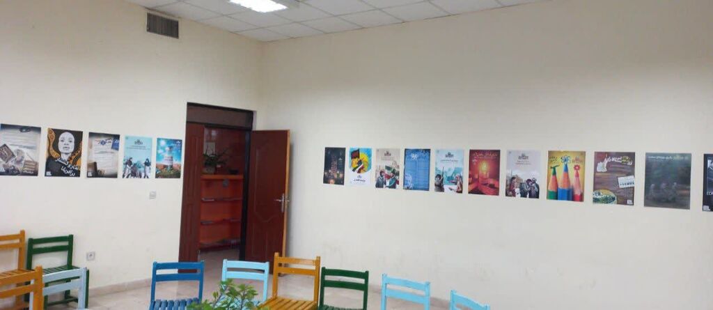 مسابقه نقاشی بهمناسبت هفته بسیج در مرکز روانسر