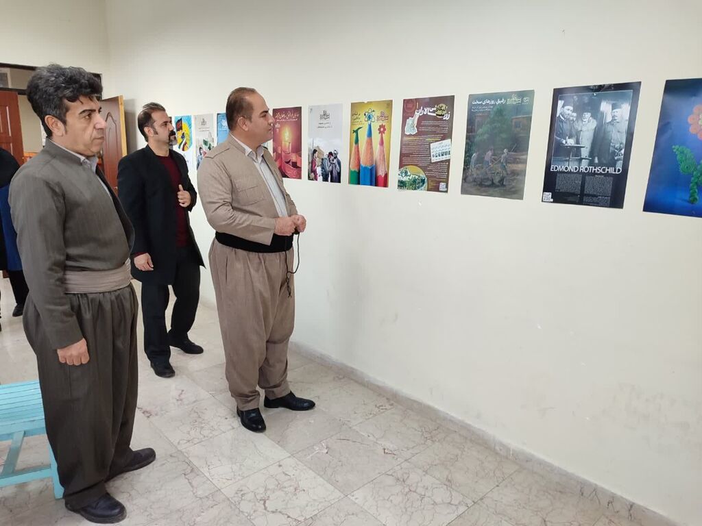 مسابقه نقاشی بهمناسبت هفته بسیج در مرکز روانسر