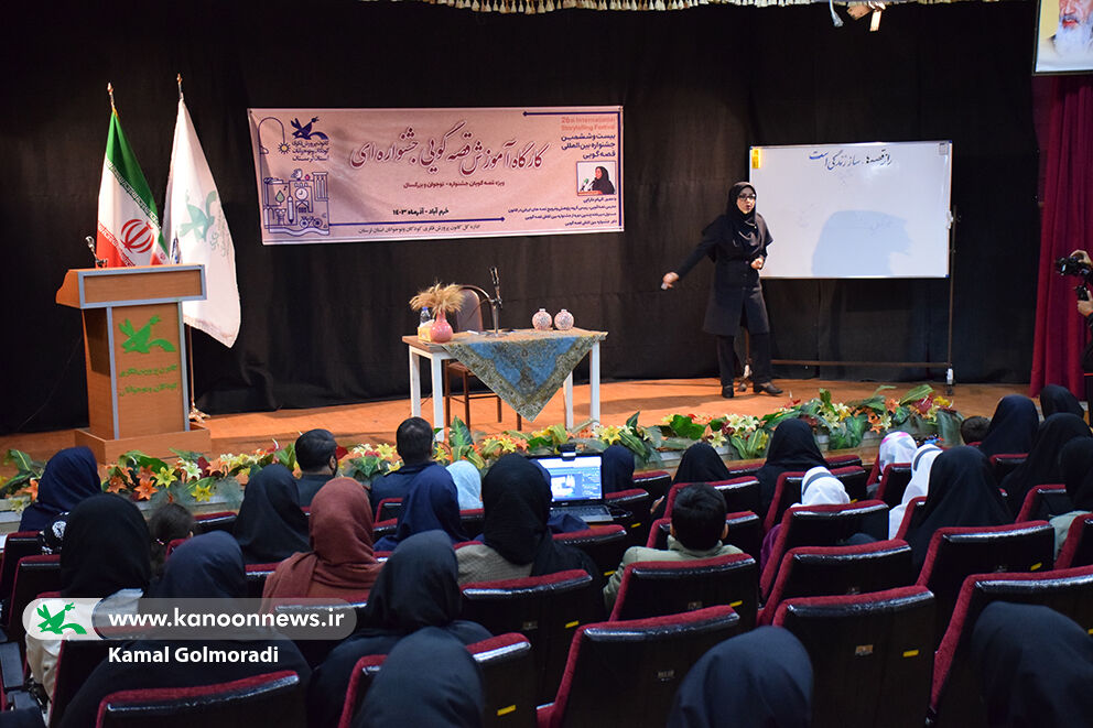 «تمرین» مادر تمام مهارت هاست