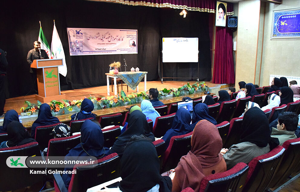 کارگاه آموزش قصه گویی جشنواره ای درکانون لرستان برگزارشد