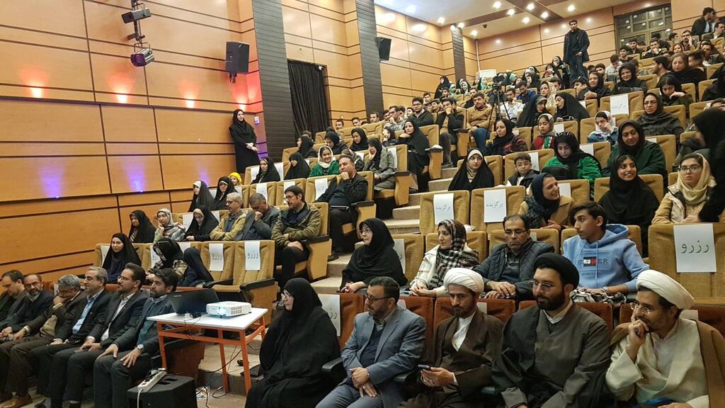 آیین پایانی دومین جشنواره ملی فلسفه برای کودک و نوجوان در کانون کرمانشاه