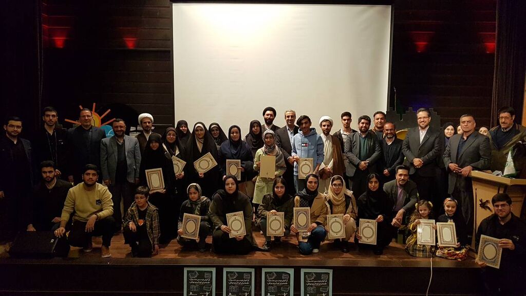 آیین پایانی فابک آیین پایانی دومین جشنواره ملی فلسفه برای کودک و نوجوان در کانون کرمانشاه